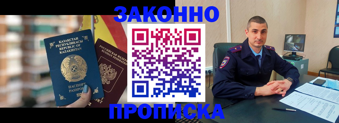 форма 3 в Сертолово